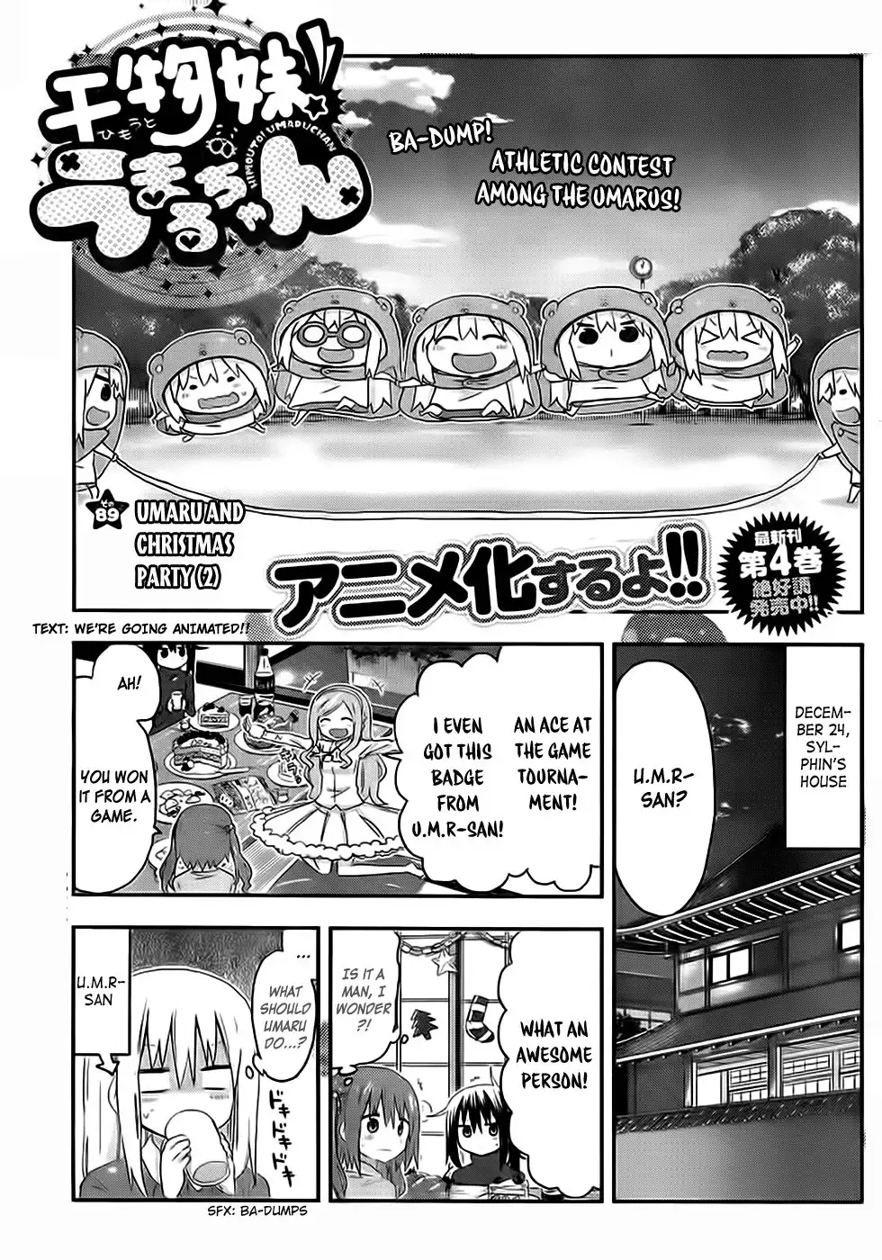 Himouto! Umaru-chan Chapter 89 1